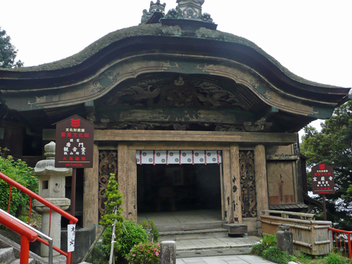 b0088340_13225122.jpg