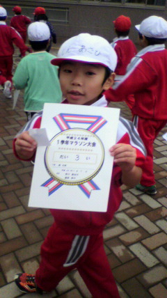 f0201565_14575966.jpg