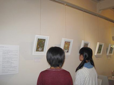e0290872_20464835.jpg