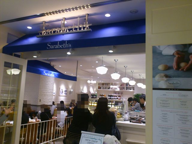 e0212073_186927.jpg