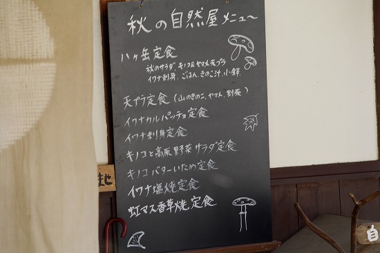 b0255992_21515166.jpg