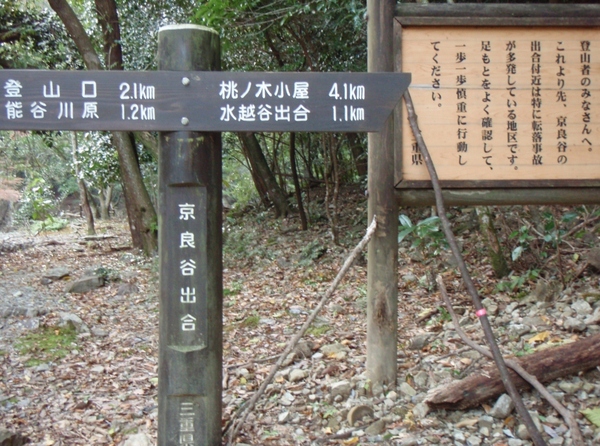 b0039898_18594518.jpg