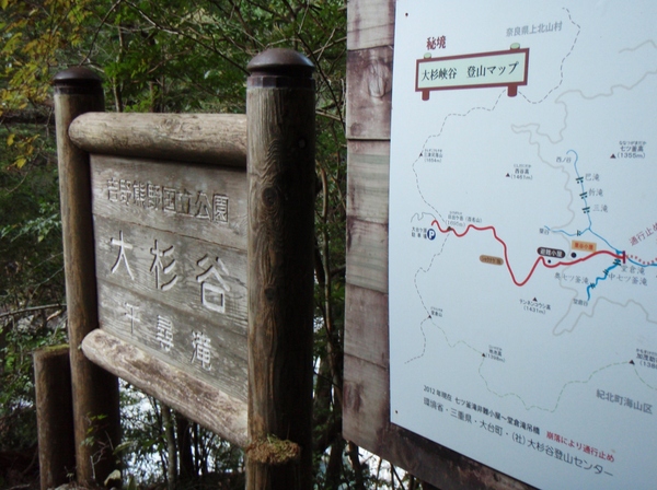b0039898_1904720.jpg