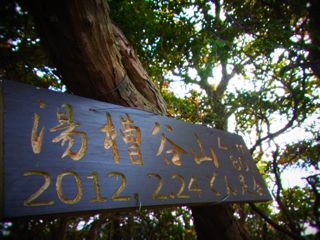 b0183911_020541.jpg