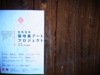 b0183911_021050.jpg