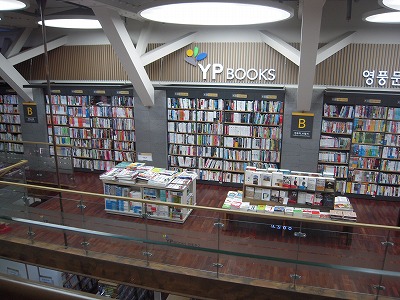 f0199511_15204377.jpg