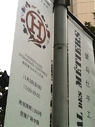 e0157816_852599.jpg