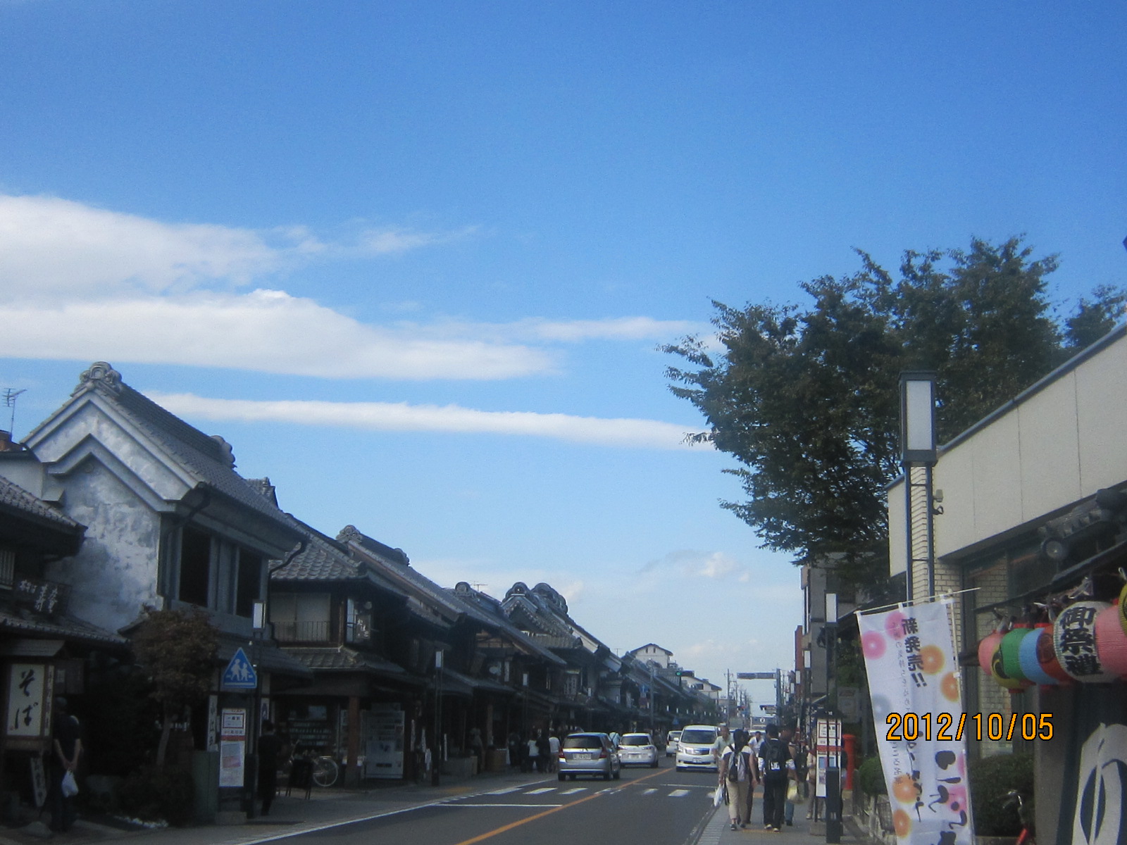 d0162225_10425539.jpg