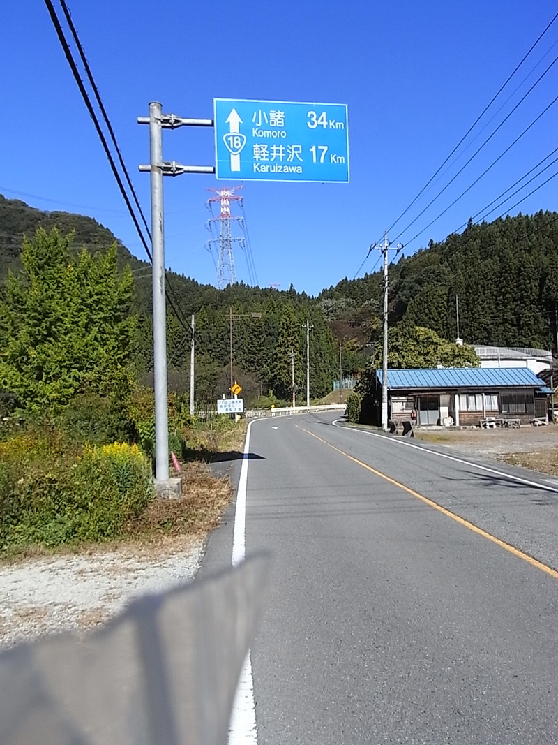 e0053327_094035.jpg