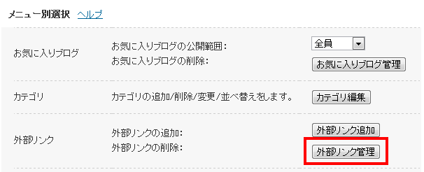 a0070731_17153359.png