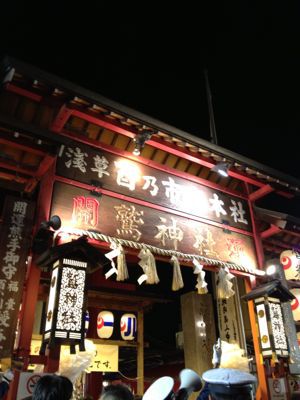 b0206831_2010347.jpg