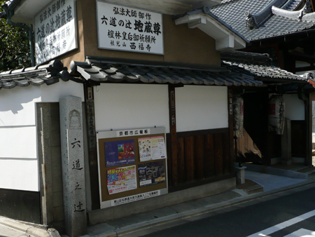 b0088340_10452899.jpg