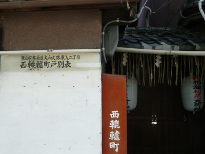 b0088340_10473837.jpg