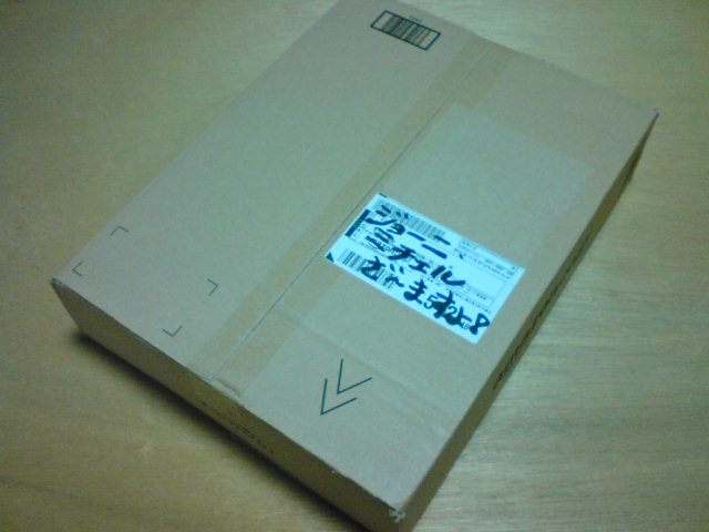 c0104445_2249273.jpg