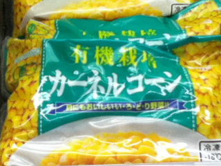 d0063149_2253641.jpg
