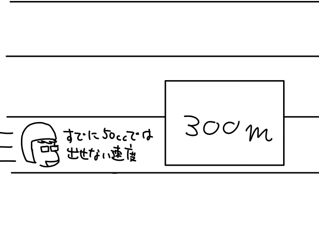 d0173255_0112685.png