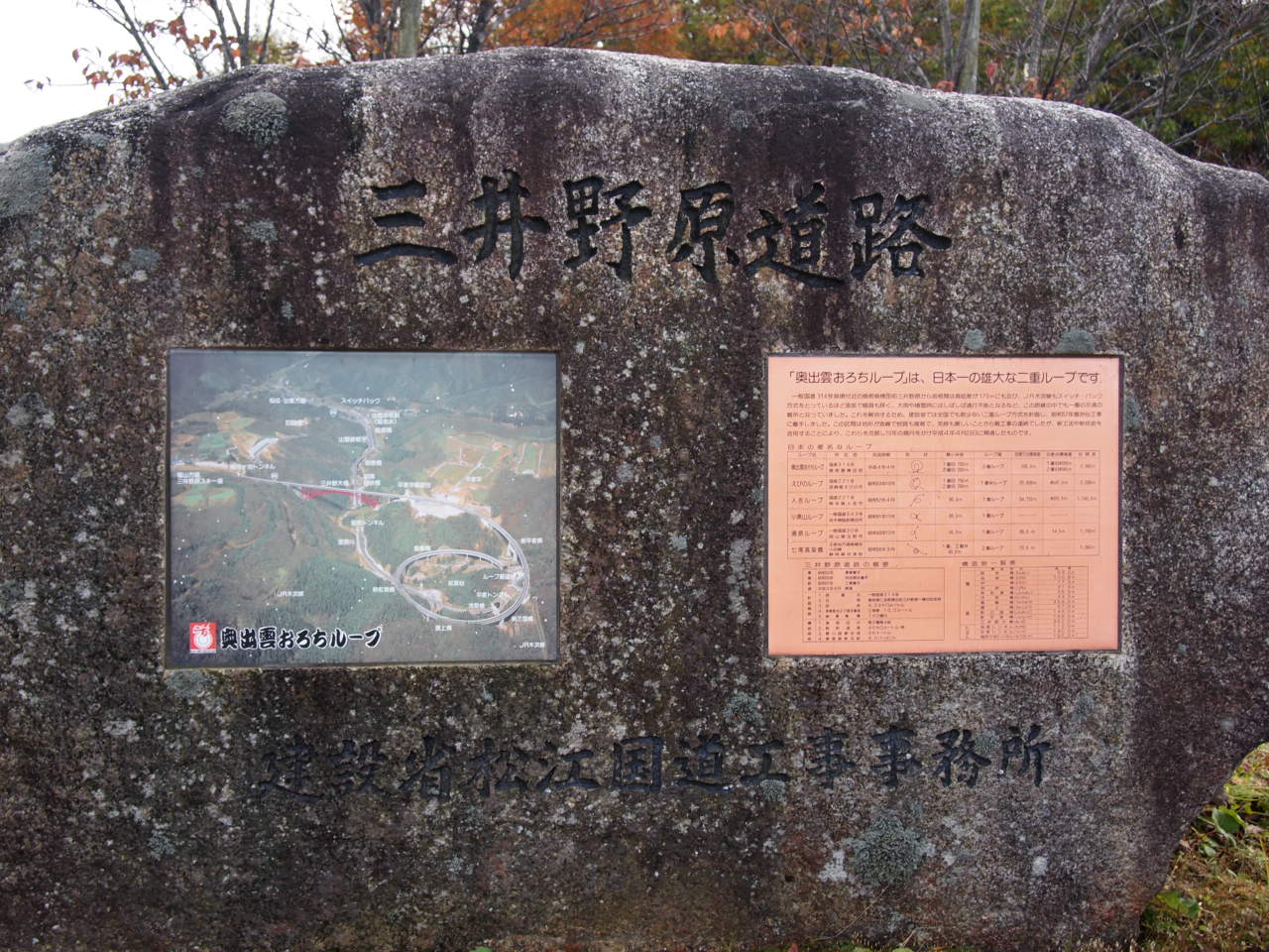 a0212656_137254.jpg