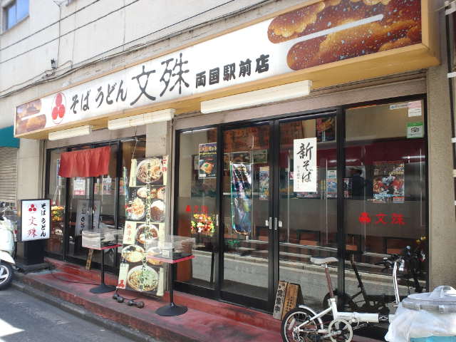 f0051283_19183659.jpg