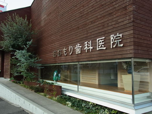 c0113084_1824674.jpg