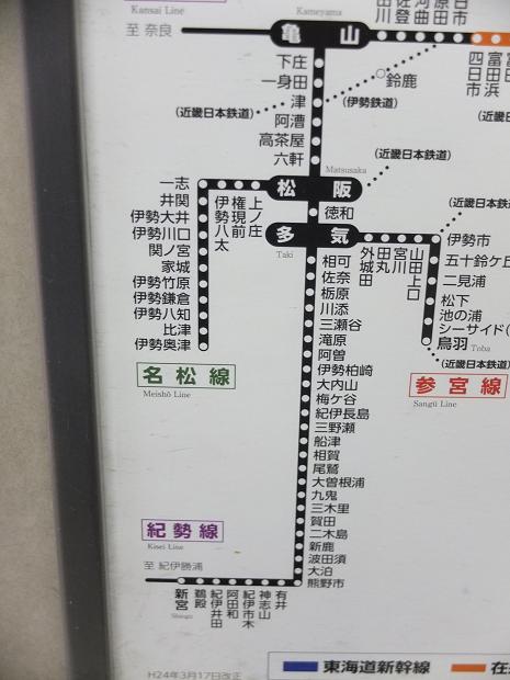 c0046587_22411068.jpg