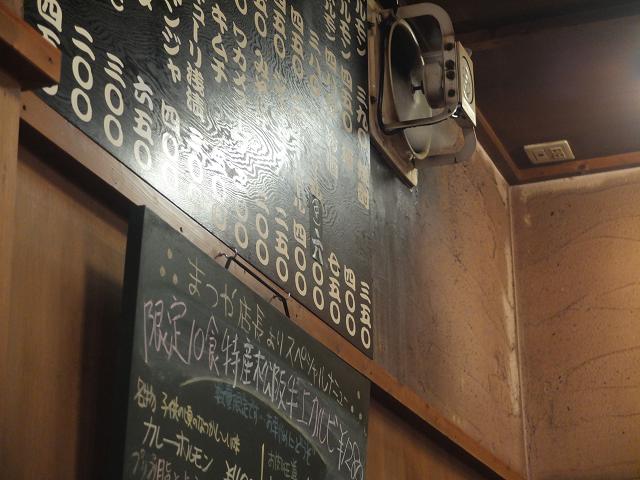 c0046587_22455150.jpg