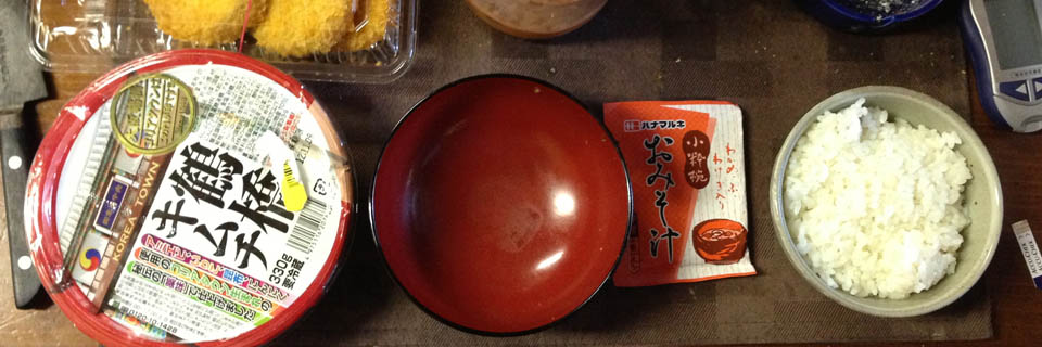 c0170789_9385995.jpg