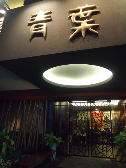 a0146493_18505561.png