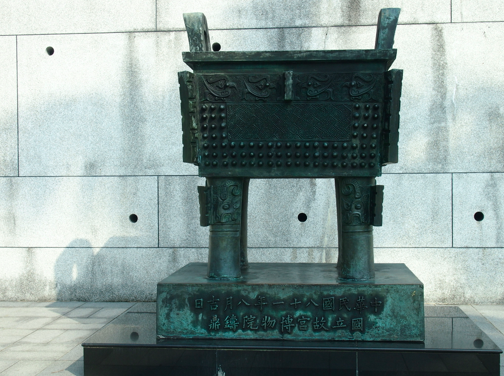a0146493_20161747.png
