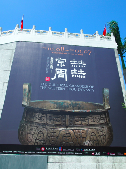 a0146493_208272.png