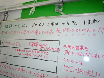 e0070606_1993618.jpg