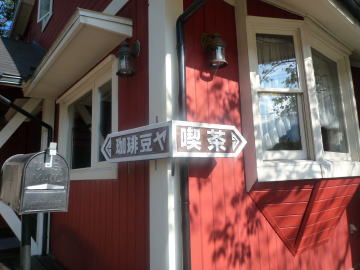 e0070606_21114273.jpg