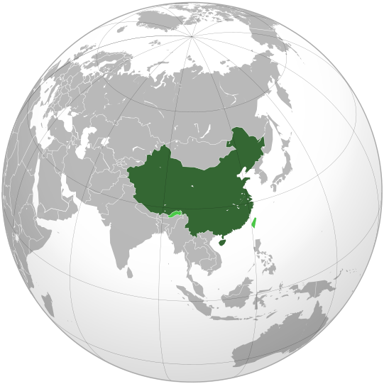 a0212807_4553059.png