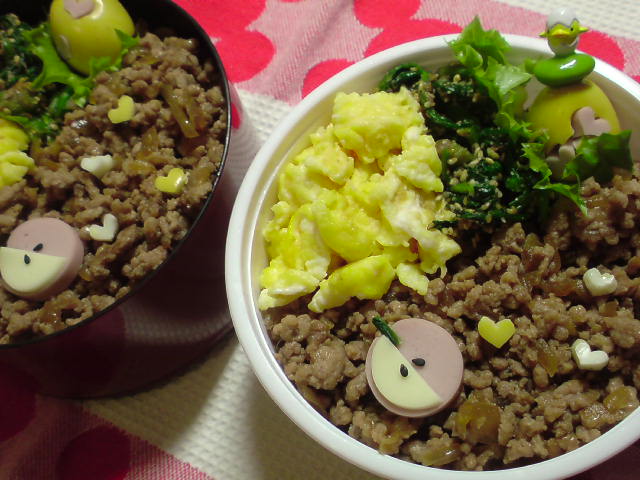 c0122007_139696.jpg
