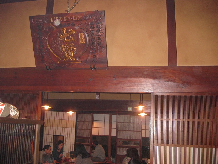 f0179209_10444884.jpg