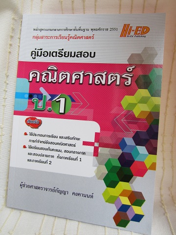e0019117_12344023.jpg