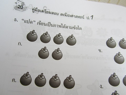 e0019117_1241663.jpg
