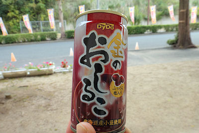 f0007926_11403138.jpg