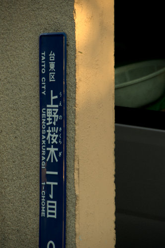 c0133533_23334960.jpg