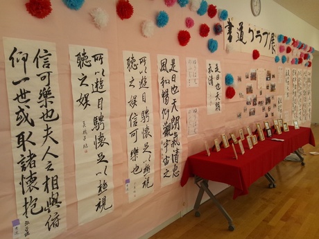 d0131733_16222314.jpg