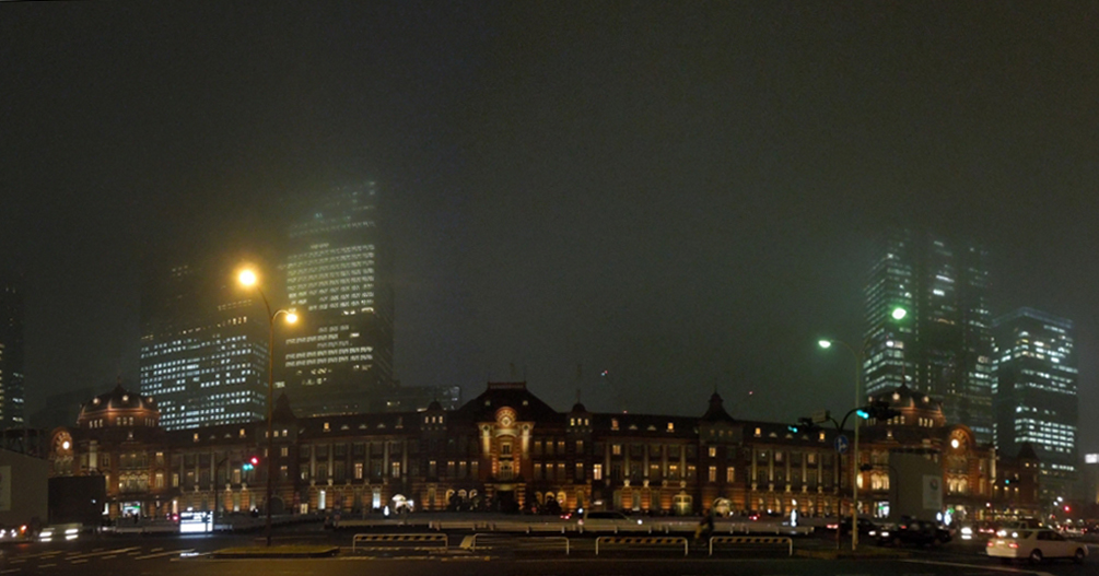 b0029350_2048812.jpg