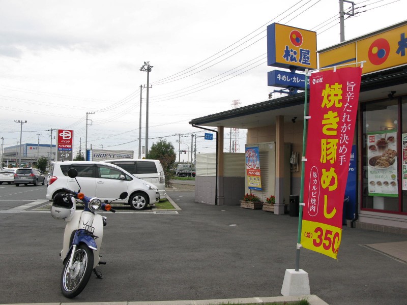 d0173255_0243256.jpg