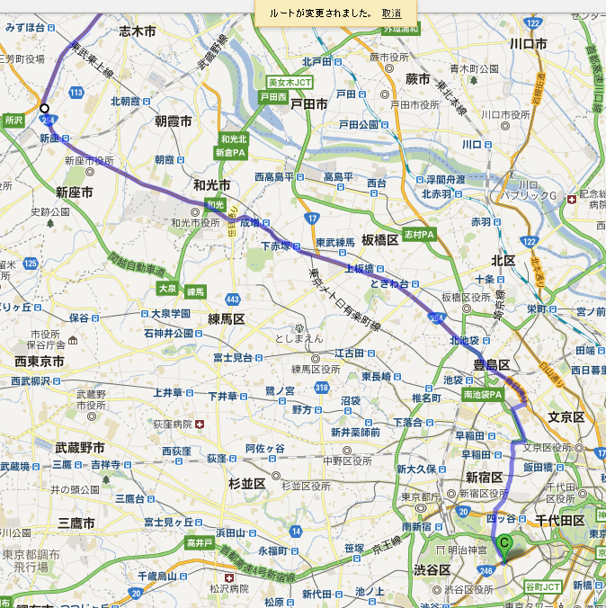 d0173255_1253410.png