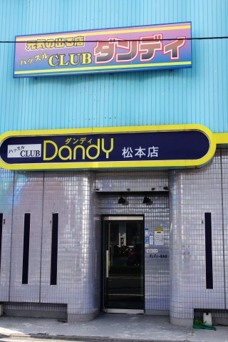 e0045768_2214338.jpg