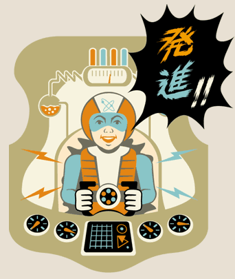 f0230672_13112415.gif