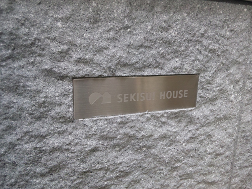 c0064678_1233649.jpg