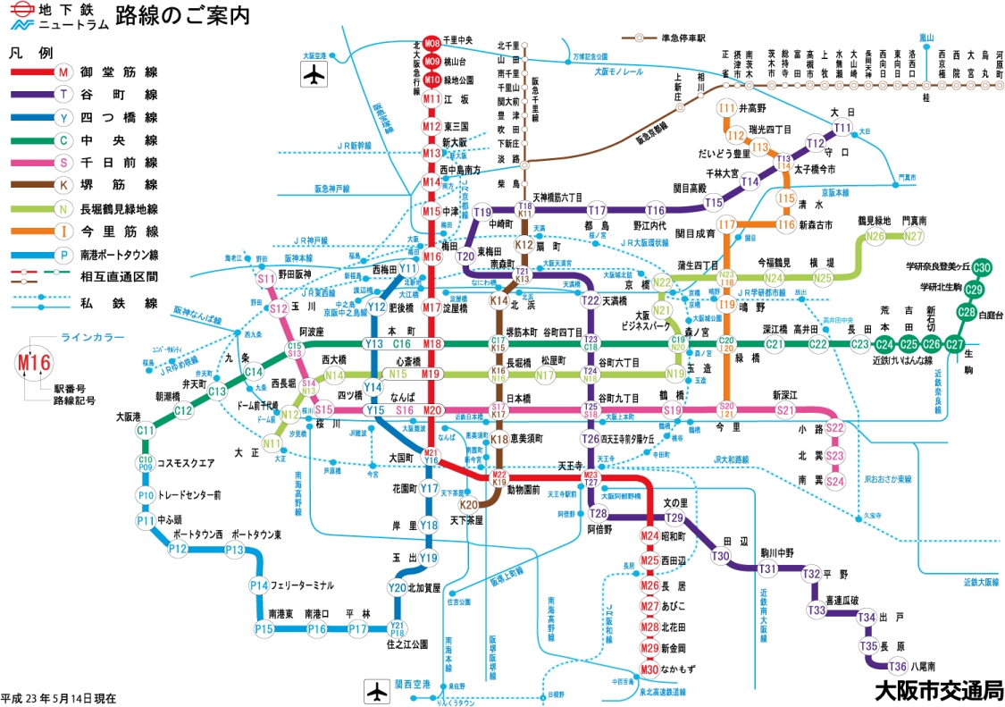 c0072801_612077.jpg