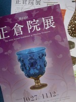 c0133503_937953.jpg