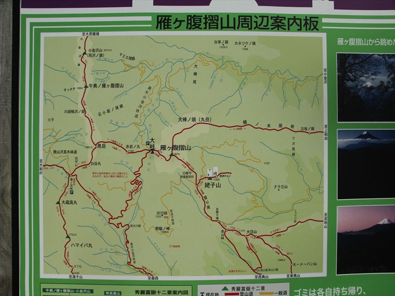 a0188405_13232277.jpg