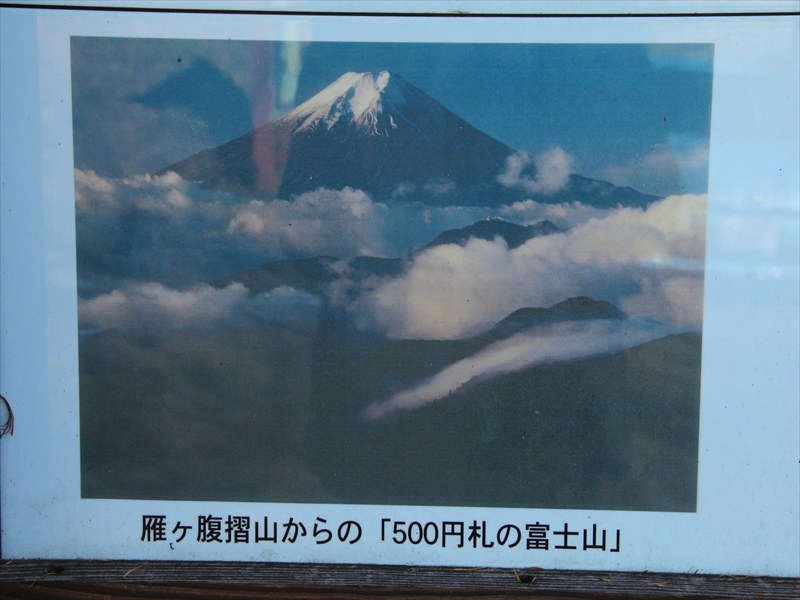 a0188405_13233621.jpg
