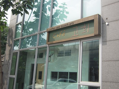 f0199511_154796.jpg